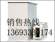 专业生产防火阀/调节阀/风机厂家图片|专业生产防火阀/调节阀/风机厂家产品图片由金光集团公司生产提供-