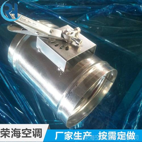 镀锌板风量调节阀与防火调节阀 化学工厂及食品工厂的通风安全关键设备